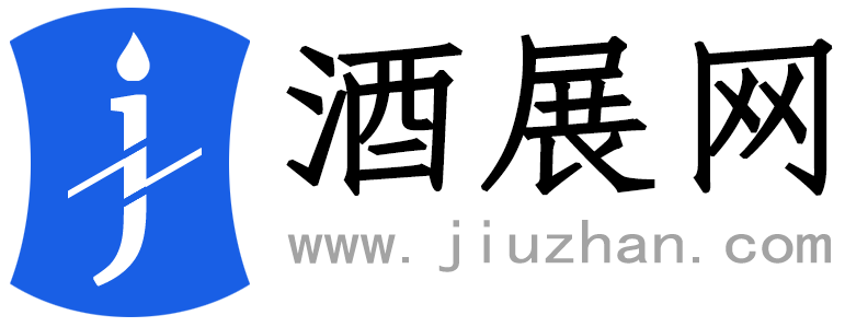 全国糖酒会