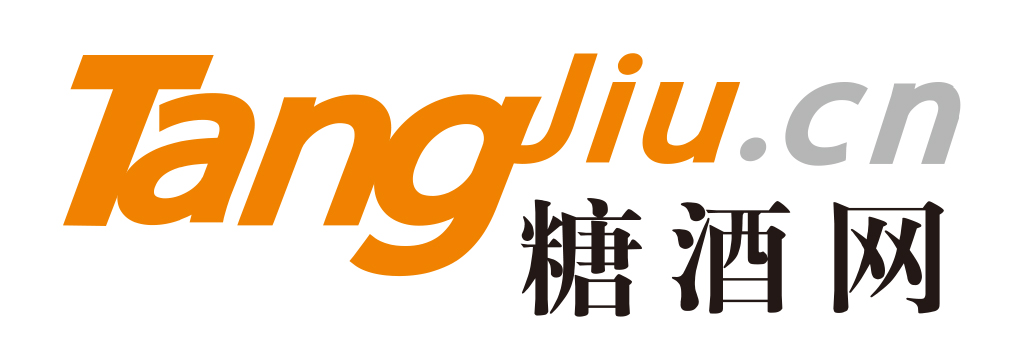 全国糖酒会