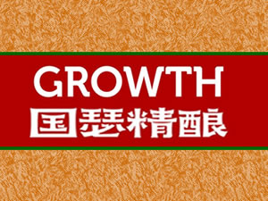 南京糖酒会展商