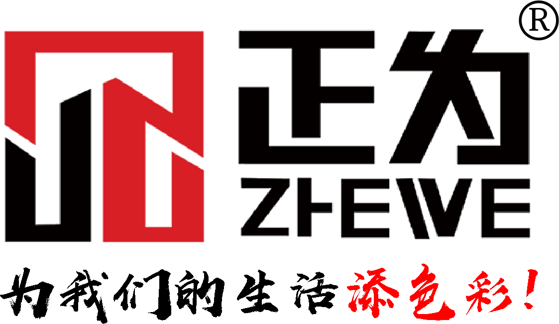 南京糖酒会展商