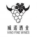 南京糖酒会展商