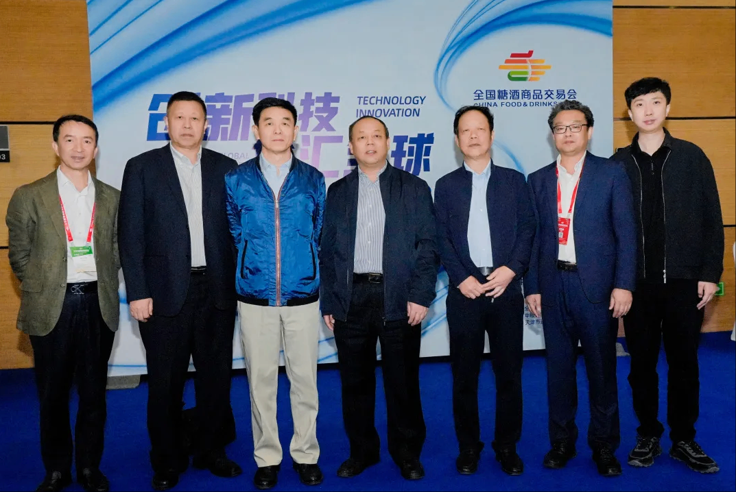 全国糖酒会进出口联盟正式成立