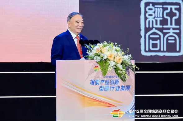 大会精彩内容分享——《弘扬企业家精神，推动新质生产力发展》