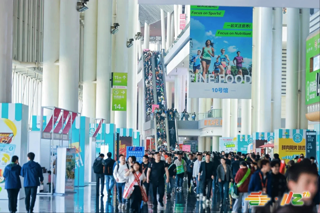 第112届全国糖酒会精彩回顾