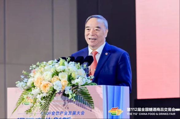 大会精彩内容分享——《弘扬企业家精神，推动新质生产力发展》