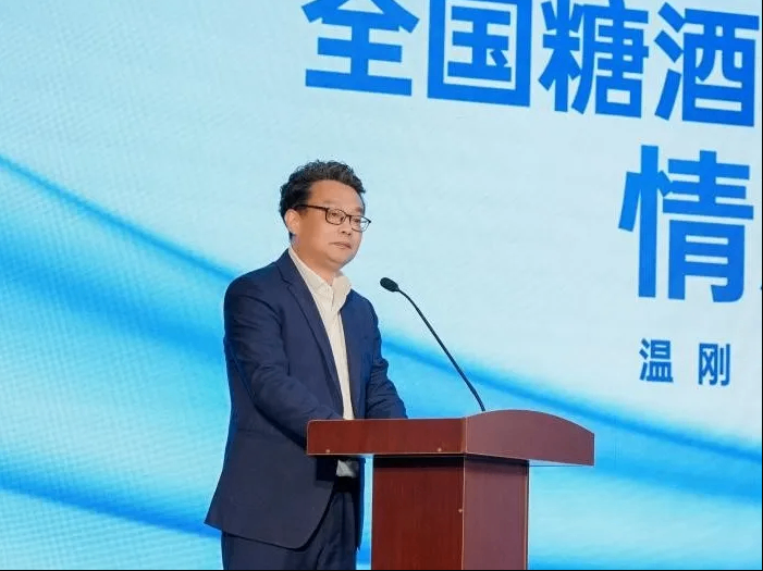 全国糖酒会进出口联盟正式成立