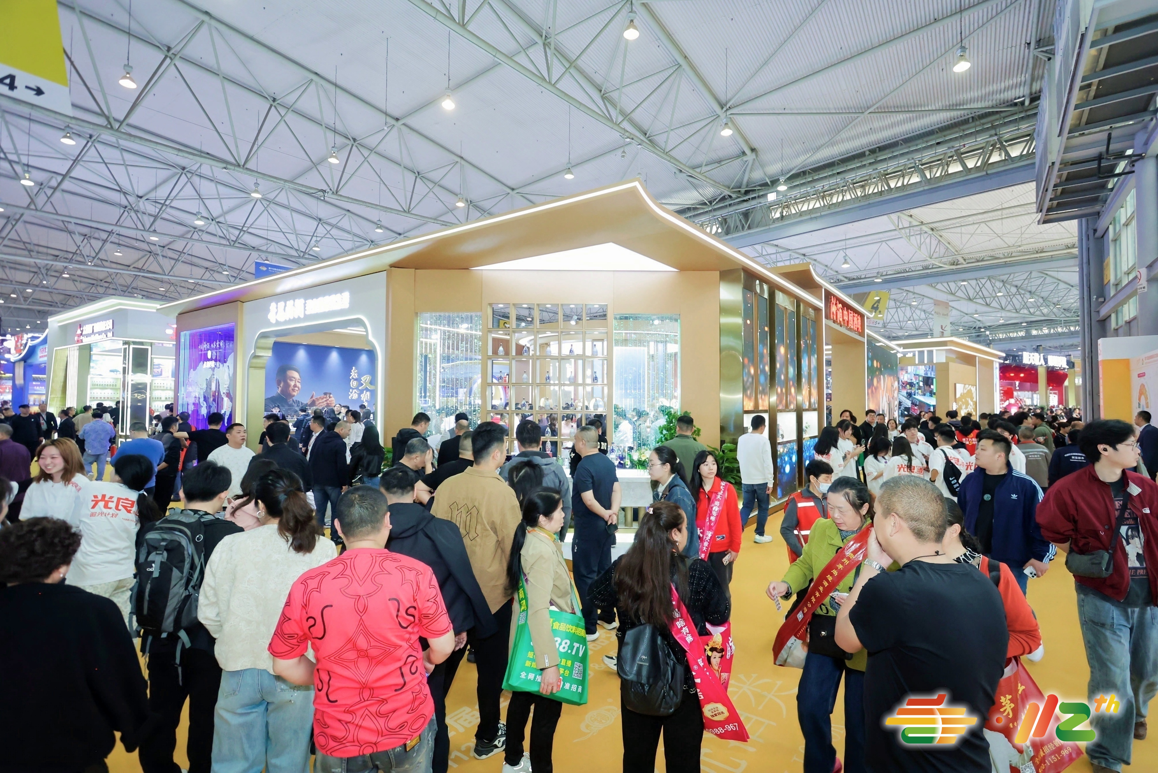 往届全国糖酒会现场