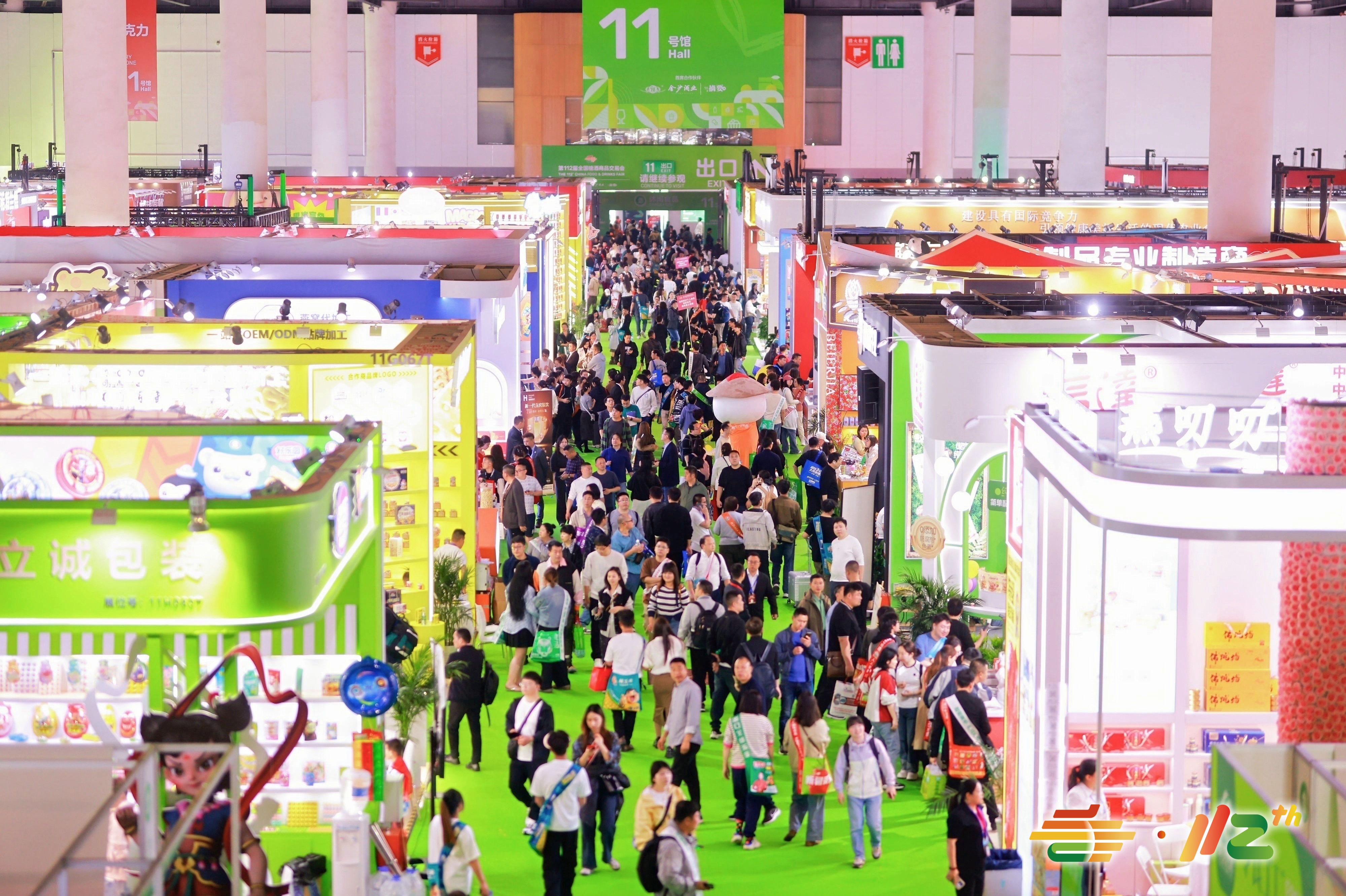 往届全国糖酒会现场