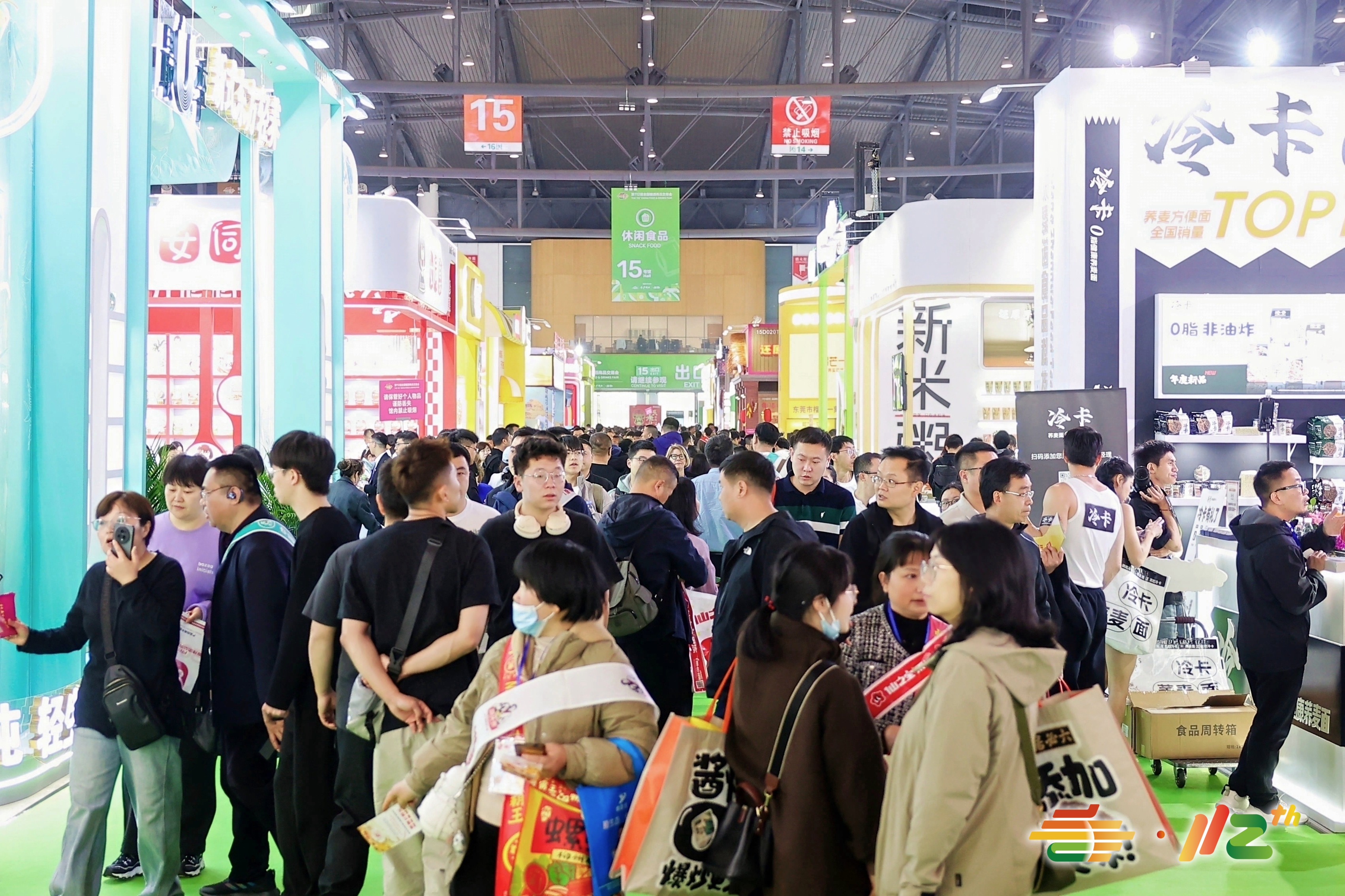 往届全国糖酒会现场