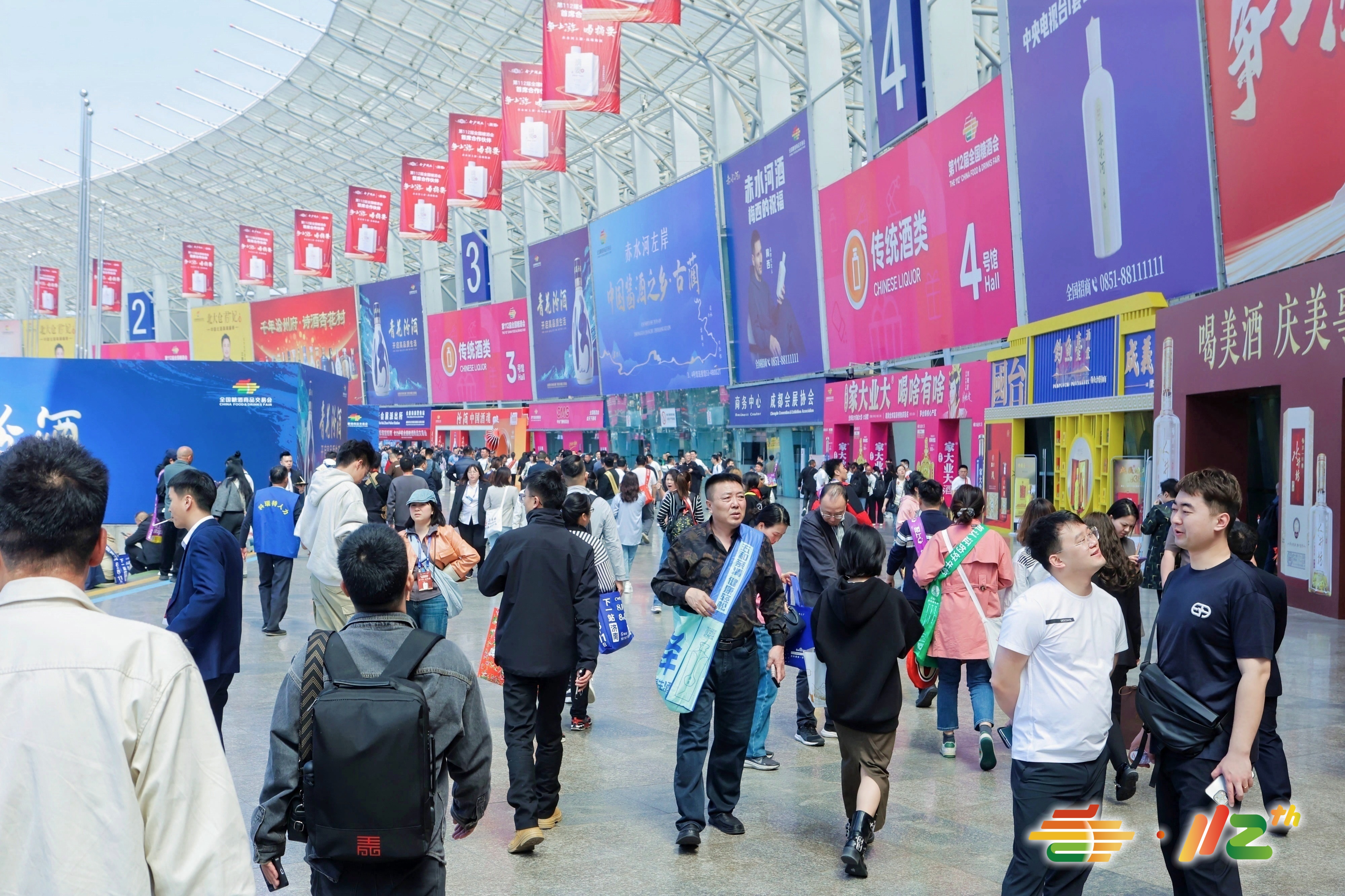 往届全国糖酒会现场