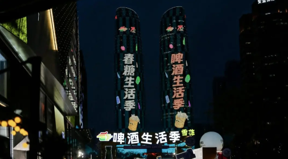 春糖集结号吹响！第 114 届全国糖酒会招展工作盛大启动