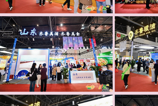 新展区，新机遇，114届全国糖酒会绿色农业展区正式开启招商