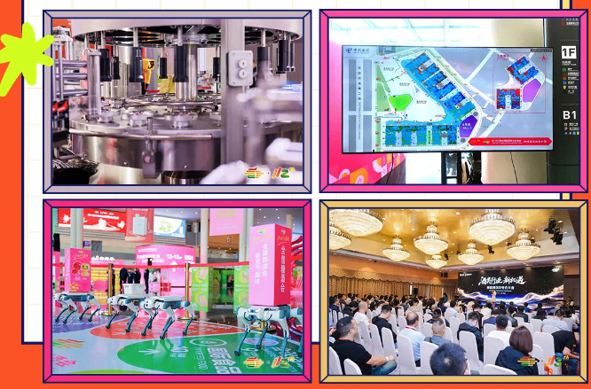 糖酒春秋，2025年的十个关键词