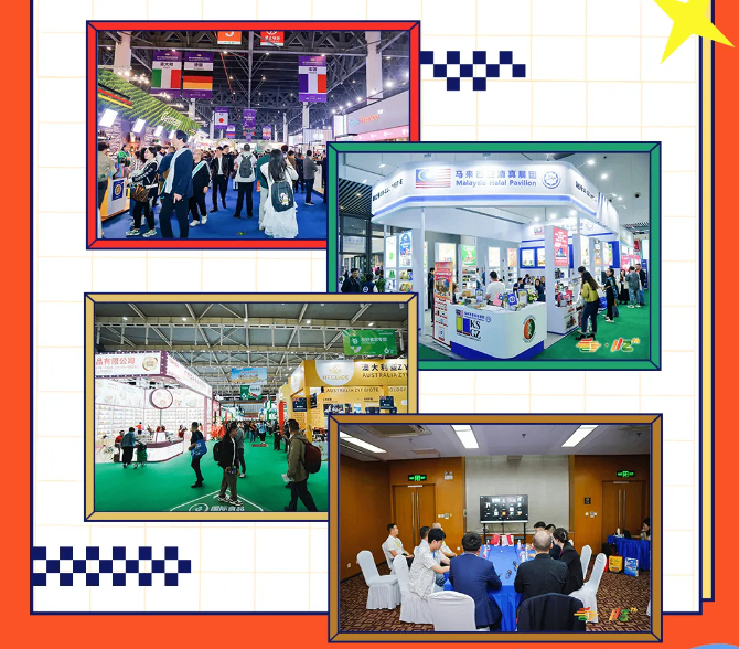 糖酒春秋，2025年的十个关键词