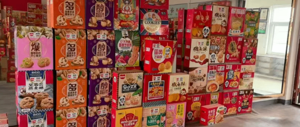 第 114 届糖酒会展商推荐—河南益恒源生物科技有限公司