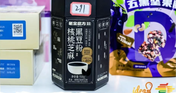 质构：食品产业破局的底层逻辑与核心密码