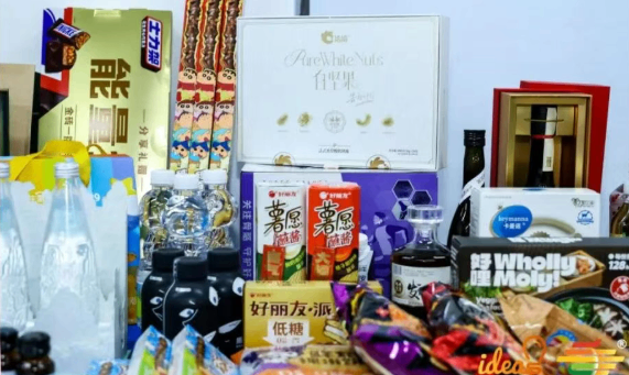 质构：食品产业破局的底层逻辑与核心密码