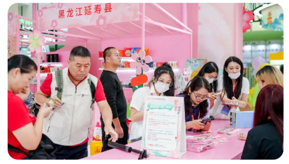 50 余个县域经济单元集结春糖会 “百县千品万家福” 专区即将亮相成都春糖