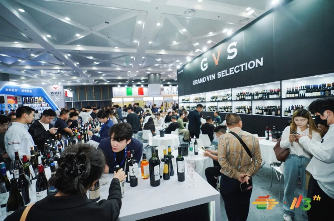 全球酒品聚南京，共拓中国新市场